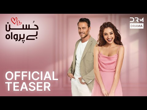 Husn Beparwah | First Look | Enemies to Lovers | Turkish Drama in Urdu | UF2O