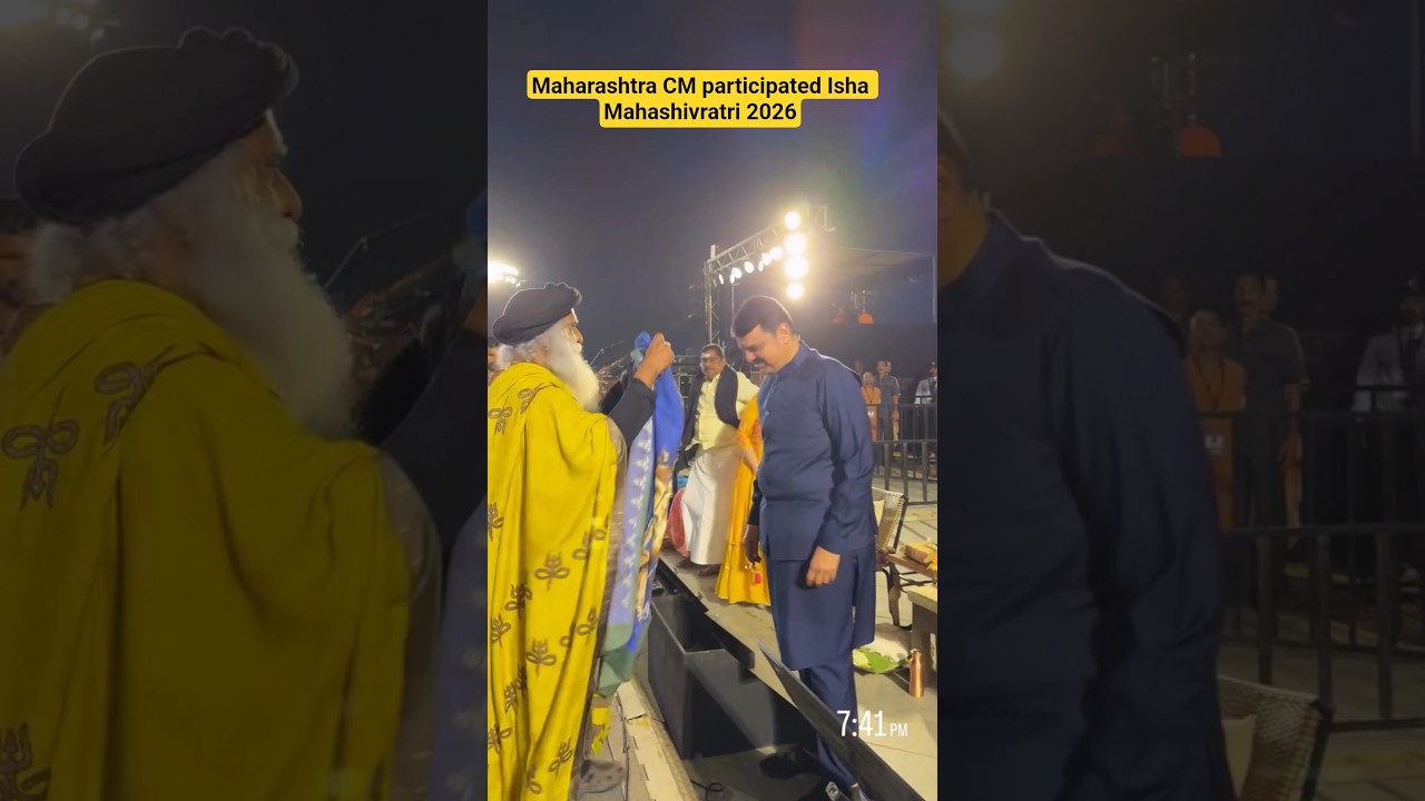 Maharashtra CM Attends Isha Mahashivratri 2026 🌙