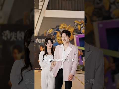 My wife vs my childhood friend #friends #wife #love