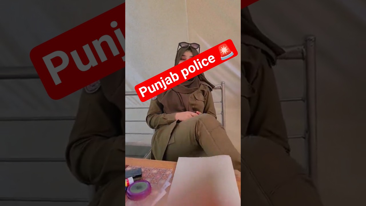 Punjab police Lady constable 🚨 | CCD 🚨 | #police #viral #army #trending