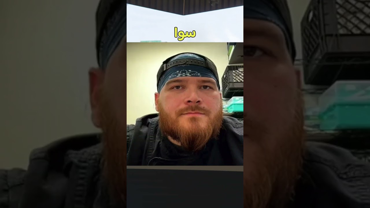 قراند الحياة الواقعية في inHole 🎮