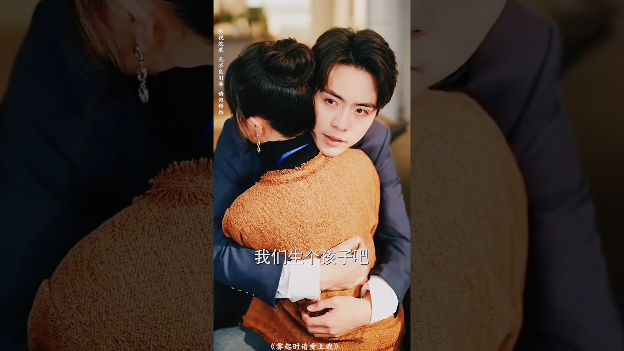 🔥💞 Intense Office Romance with the CEO! 😱🫣 | Viral Chinese Drama Short