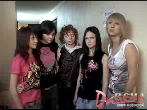 Ранетки о Лере