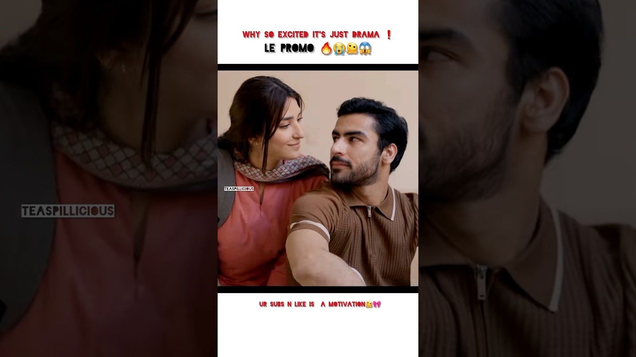 Explosive Chemistry in Biryani Drama! π₯ #Trending #Shorts