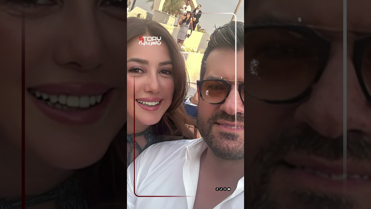 قصص حب مصرية بنكهة عالمية مع نجوم الفن 🇪🇬