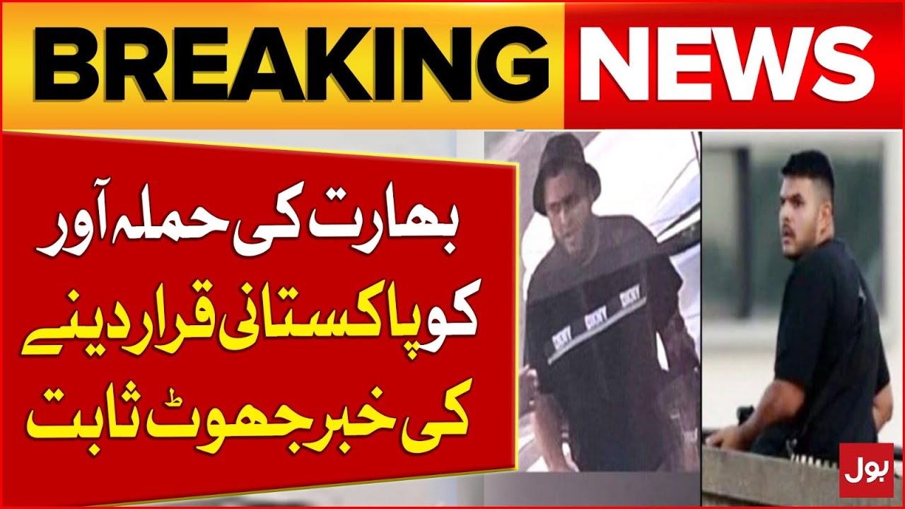 Sydney Attack: India’s Claim of Pakistani Attacker Debunked