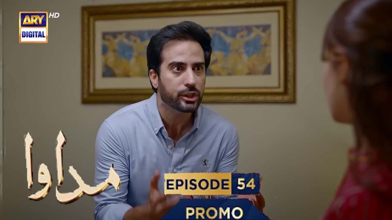Madawa Episode 54 Promo | Madawa Episode 53 | Madawa Episode 54 Teaser