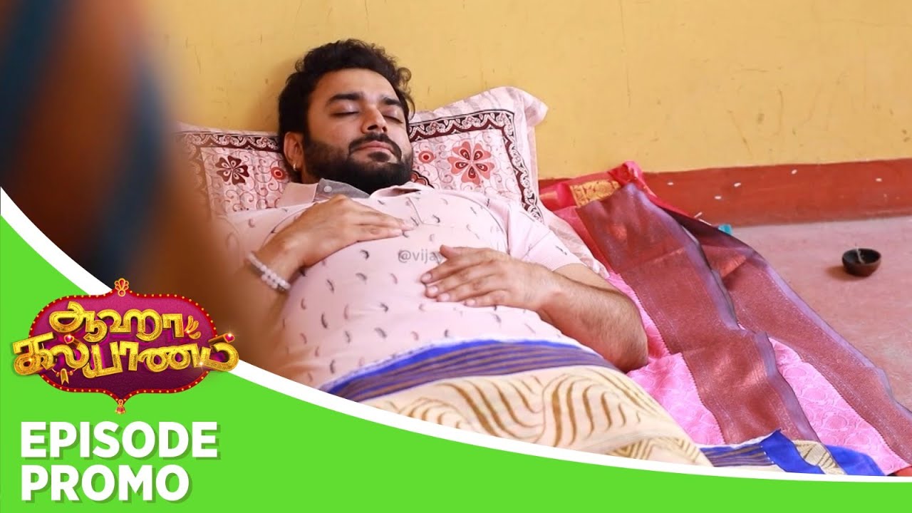 Aaha Kalyanam Episode Promo – Watch the Exciting Drama on Vijay TV from June 25, 2025 🎬