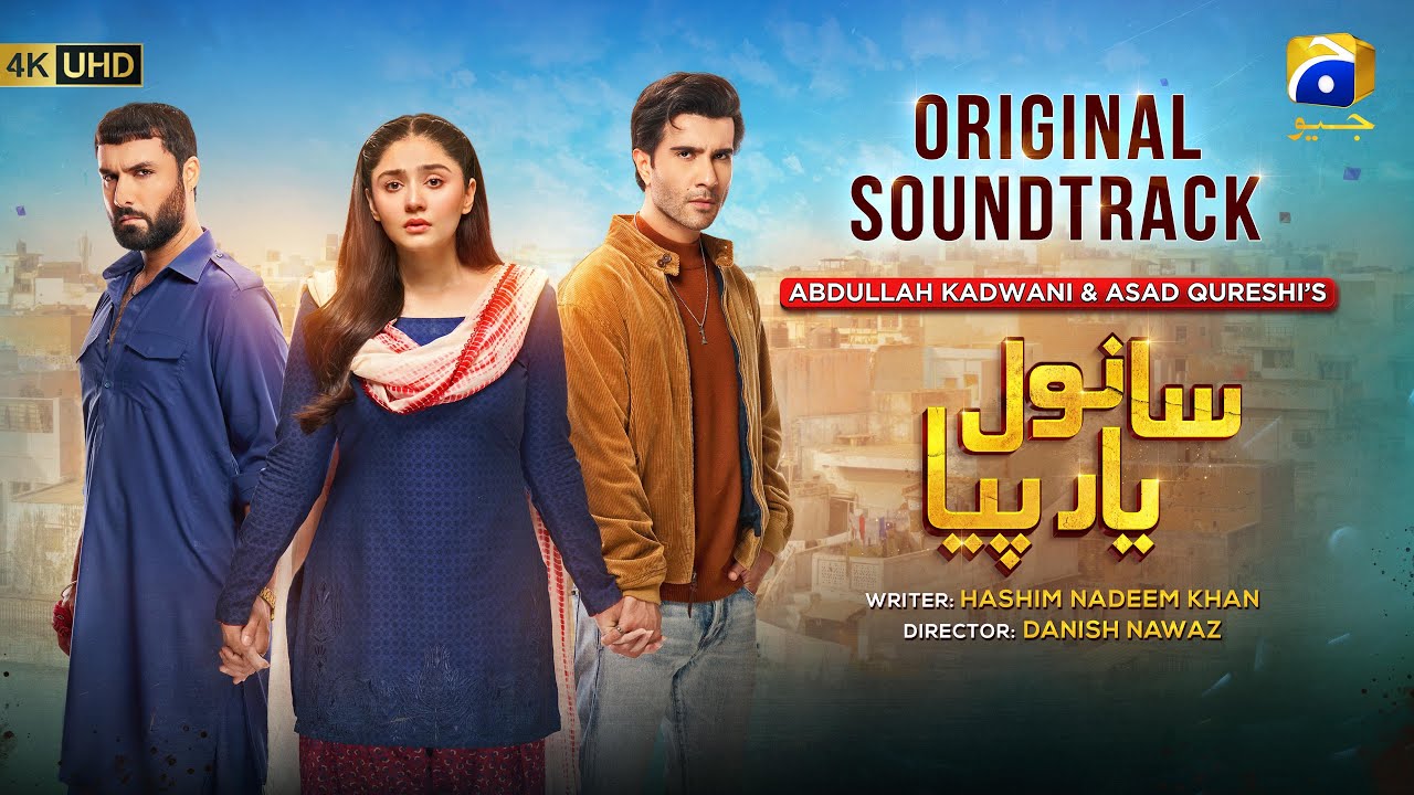 Sanwal Yaar Piya OST | Javed Bashir ft. Feroze Khan & Durefishan Saleem 🎶