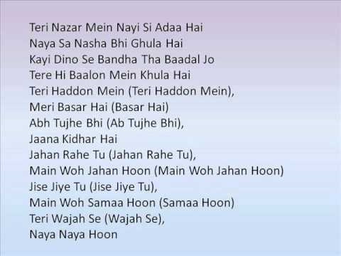 Crook Mera Bina Song Lyrics 🎶