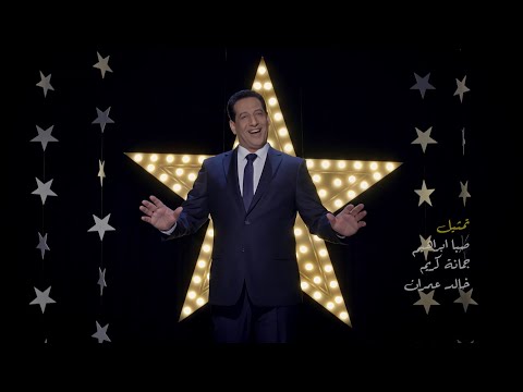 تتر مسلسل #حامض_حلو