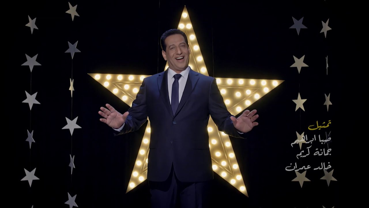 شاهد مسلسل #حامض_حلو على MBC العراق 🍬 استمتع بأحداث مشوقة ومميزة