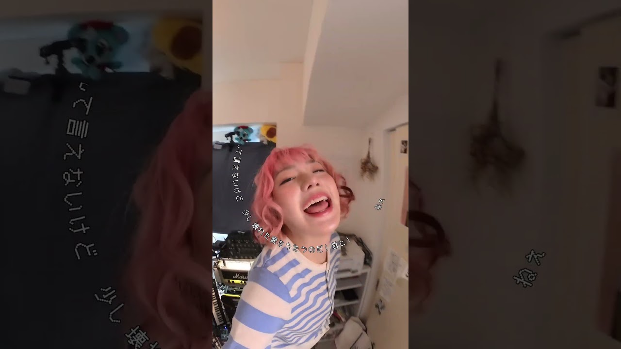 Q.I.S.『LOVESONG』 - Short Video 🎶