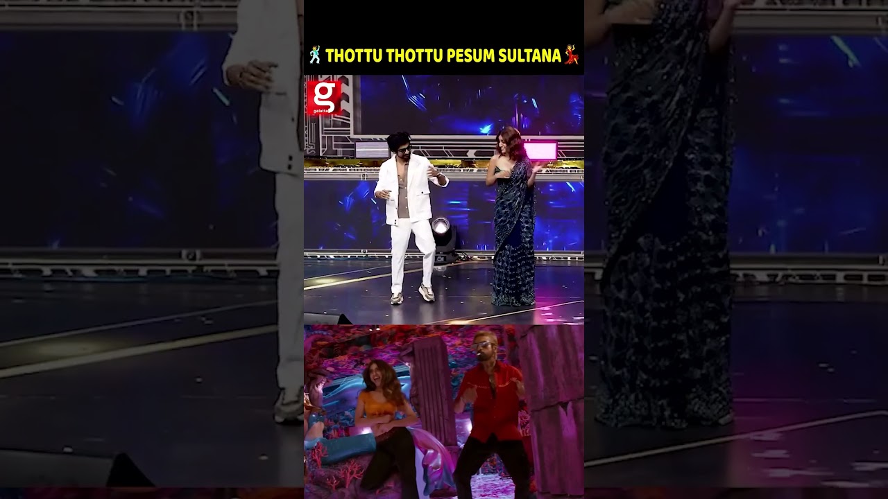 Thottu Thottu Pesum Sultana: Arjun Das & Priya Varrier’s Epic Dance Reenactment 💃