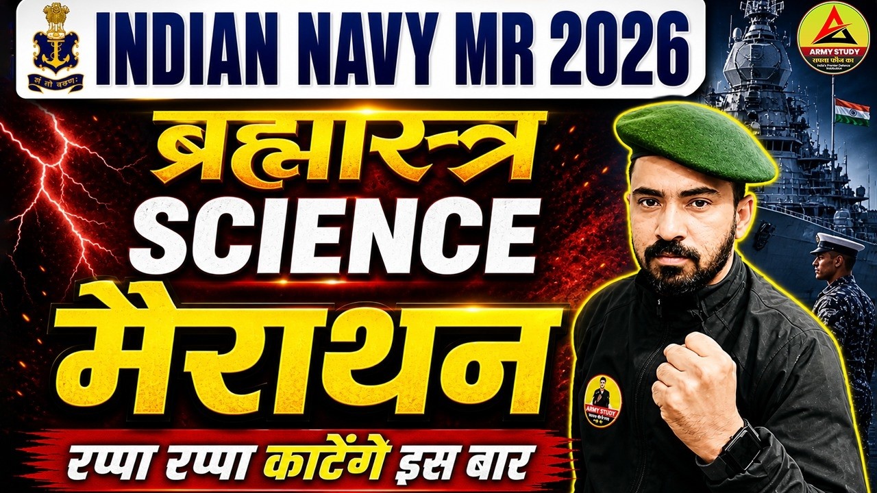 Navy MR Science Marathon Classes 2025 & 2026