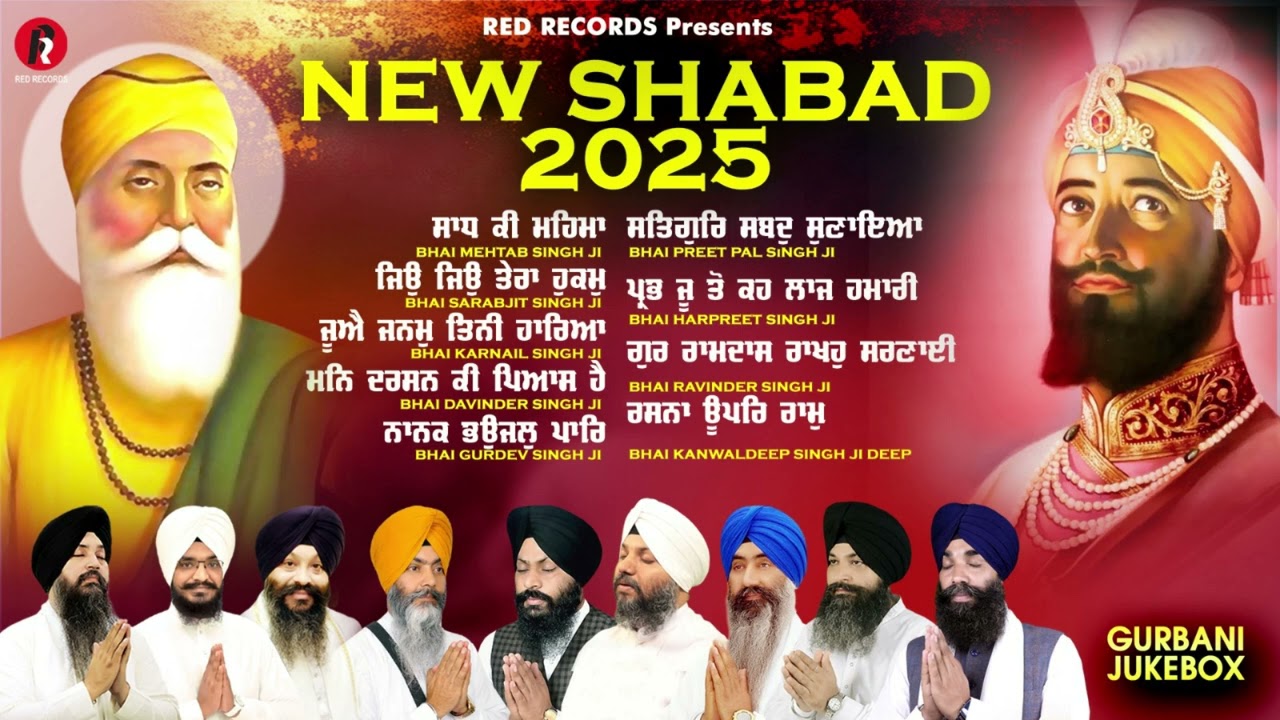 New Shabad Gurbani 2025 🎶 Nonstop Kirtan Jukebox