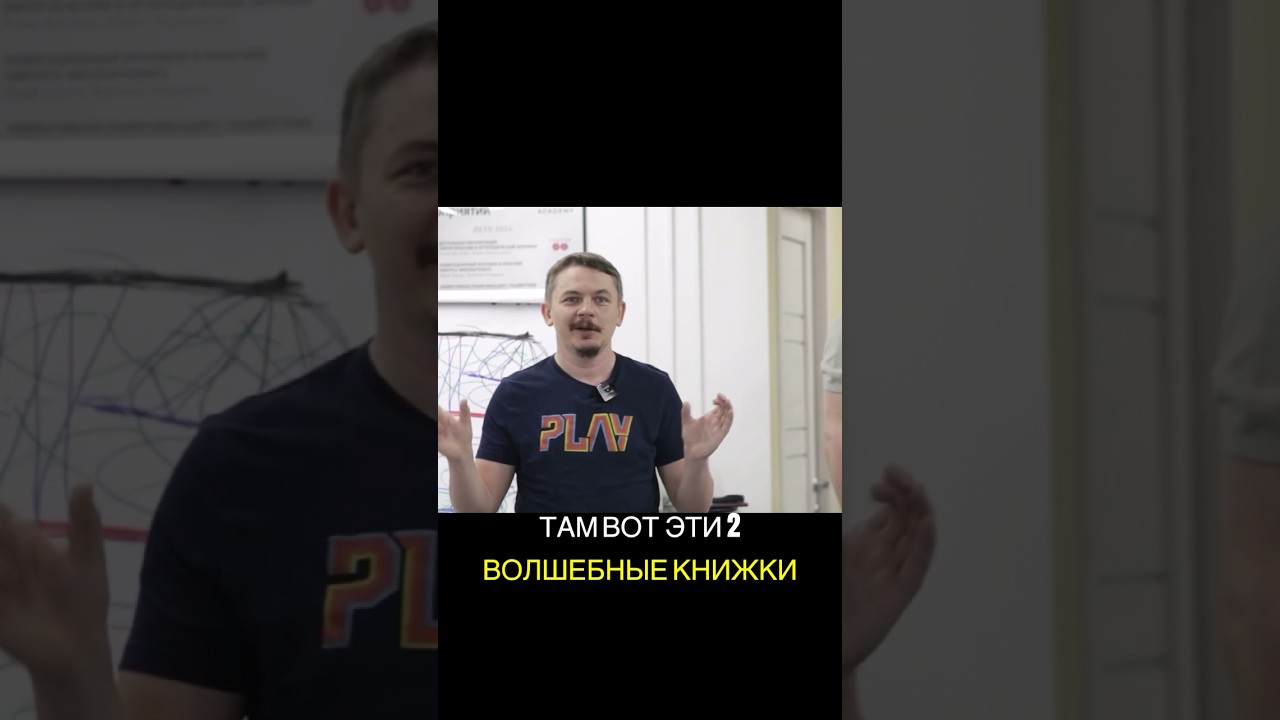 Триггерные точки: причины и лечение 💡