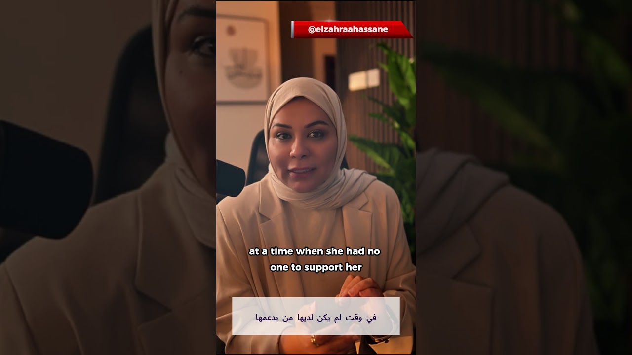 Marrying a Second Wife? Missing the Prophet’s Loyalty to Khadijah ✨