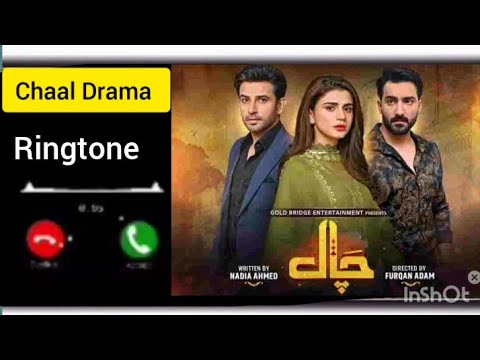 Chaal Drama Ringtone | Chaal OST Ringtone | Chal Drama Ringtone | Pakistani Drama Ringtone |M Ismail