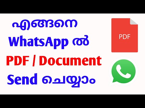 how to send pdf/document in WhatsApp Malayalam
