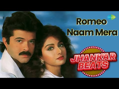 Romeo Naam Mera | Roop Ki Rani Choron Ka Raja | Anil Kapoor | Sridevi | Vinod Rathod | Old Songs