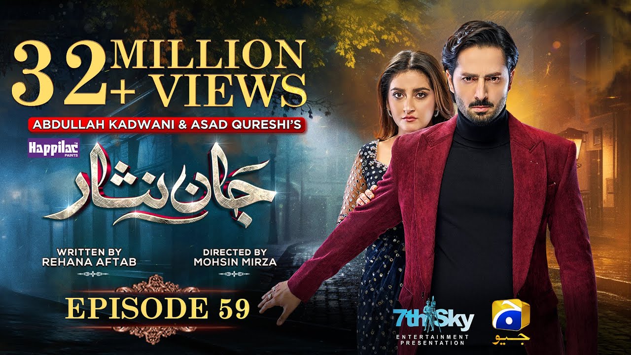 Jaan Nisar Ep 59 | Eng Sub | Har Pal Geo | October 5, 2024 🎬