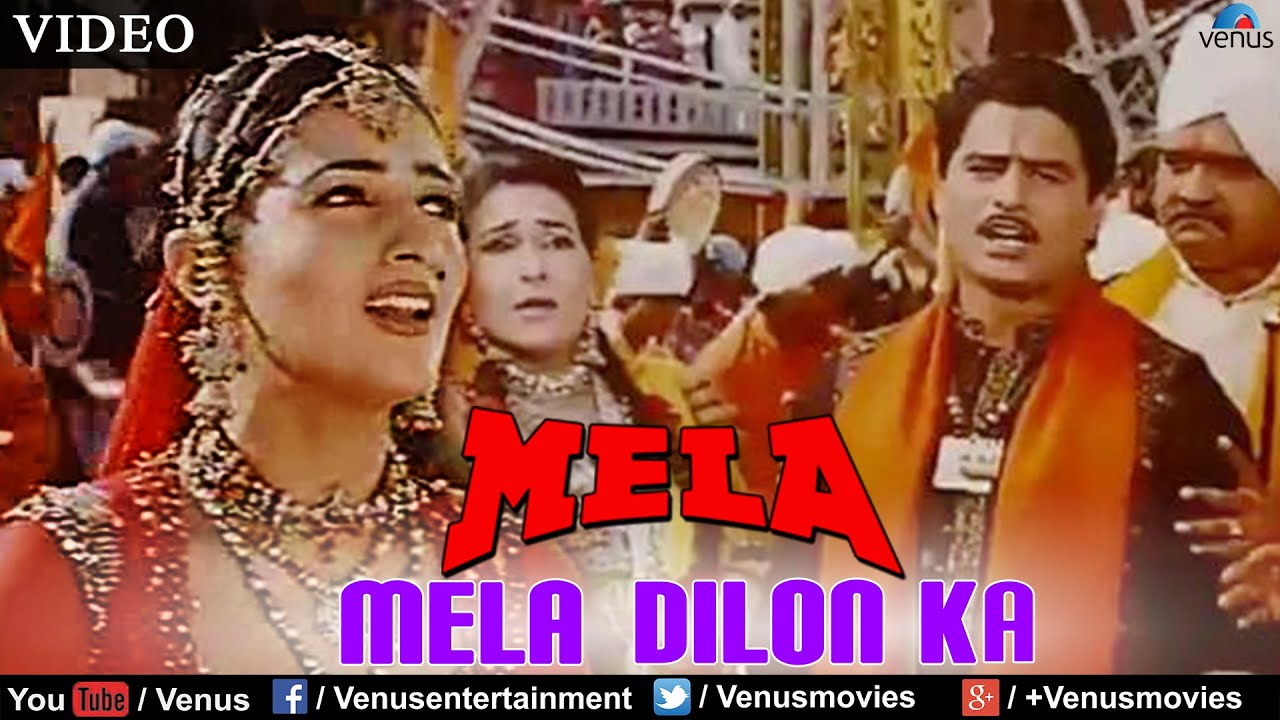 Mela Dilon Ka - Full Celebration Song 🎉