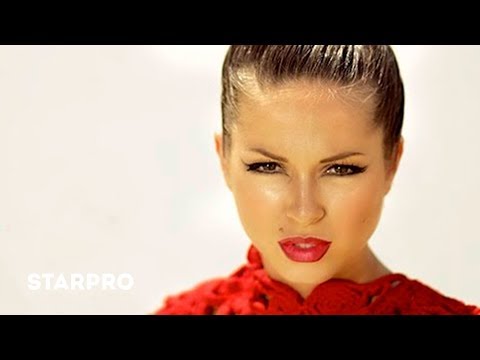 Нюша - Цунами