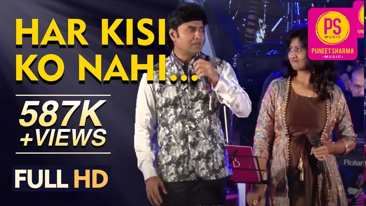 Har Kisi Ko Nahi Milta Yahan Pyaar | Classic Song from Janbaaz 🎶