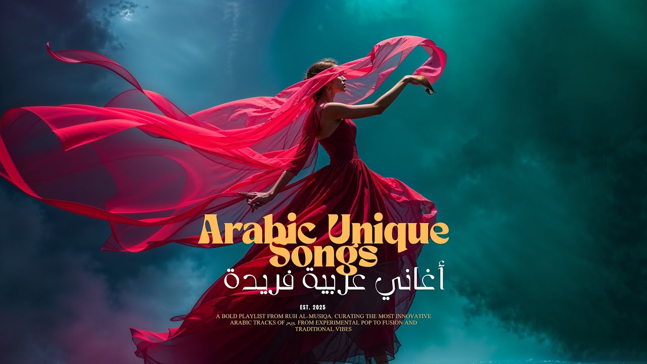 SNX Presents Unique Arabic Songs 2025 🎶