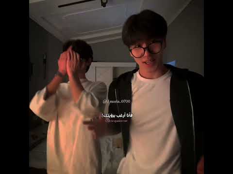 أغنية Gata only remix مترجمه. #اكسبلور #fypppppp #bts #trending #edit #army #ترند #tiktok #lyrics