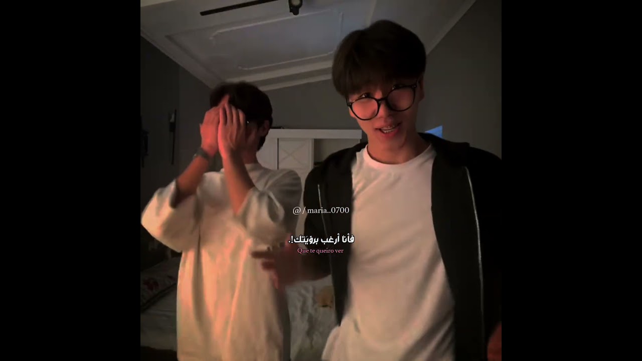 استماع لأغنية Gata Only Remix مترجمة 🎶 | تترند على تيك توك ويوتيوب