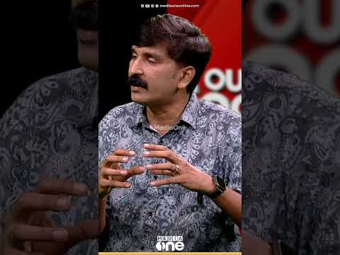 ആർഎസ്എസിന്റെ പ്രഖ്യാപിത ശത്രുവാണ് വേടൻ | Out Of Focus