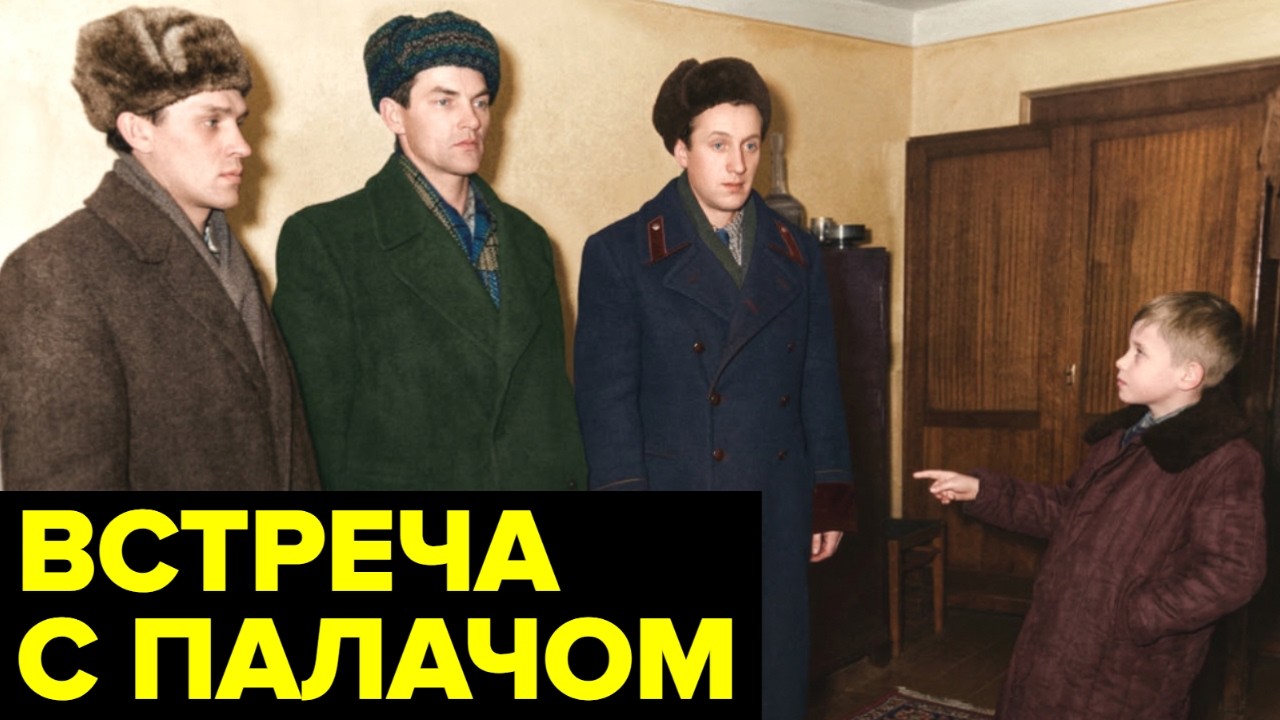 Его ОПОЗНАЛ сосед жертвы.. Самый РАЗЫСКИВАЕМЫЙ преступник СССР 60-х.