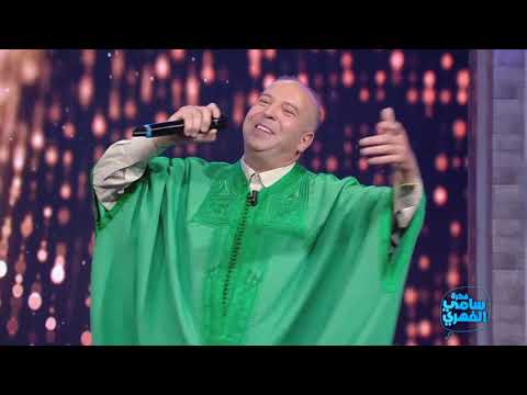 #FekratSamiFehri S01 Ep32 | محسن الشريف يدخل يغني زينة يا بنت الهنشير