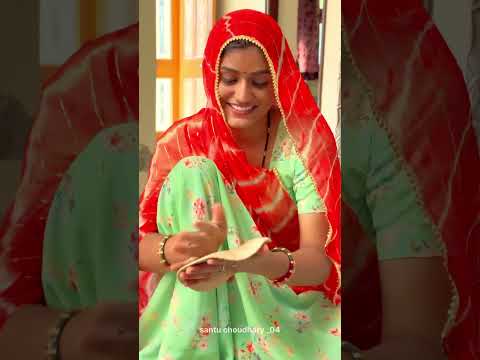 कड़ी सोगरा 😍#rajasthani #desi #gaon #food #khana #reels #video #youtubeshorts #shorts