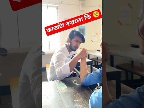 SCHOOL GANG | স্কুল গ্যাং | Episode 01 | Prank King |Season 02| Drama Serial | New Bangla Natok 2025