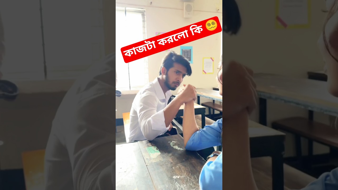 SCHOOL GANG Season 2 Episode 1: Prank King | Exciting Bangla Drama Serial 2025 🎬