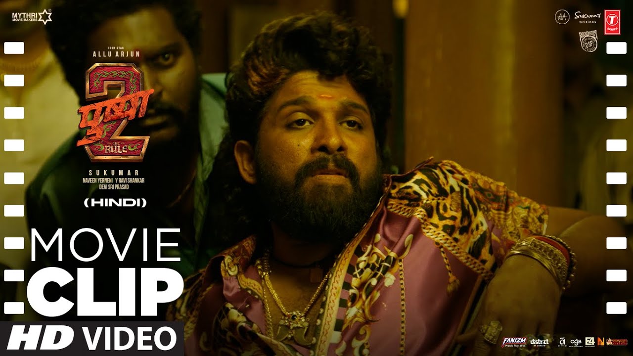 Pushpa 2: Iconic Police Station Attitude Scene 🔥 | Allu Arjun's Power-Packed Dialogue