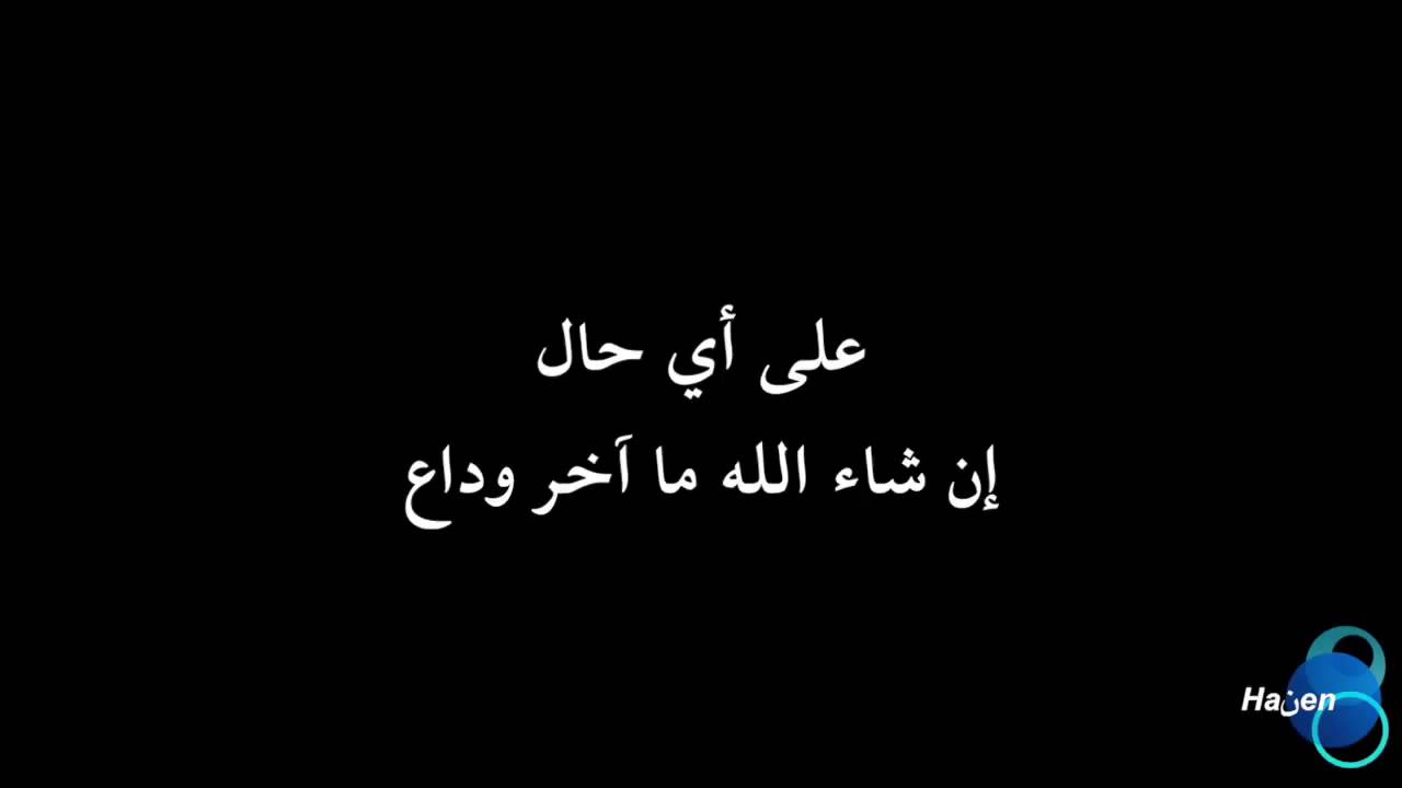 محمود عبدالعزيز: رحلة الفنان من الخرطوم 🐟