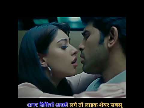 urvasivo rakshasivo teaser movie kiss scene allu sirish  sun meri sahajadi #whatsappstatus #shorts