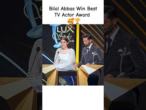 Bilal Abbas Win Best TV Actor Award🥰🏆#bilalabbas #durefishan #shorts #luxstyleawards2022 #bestactor
