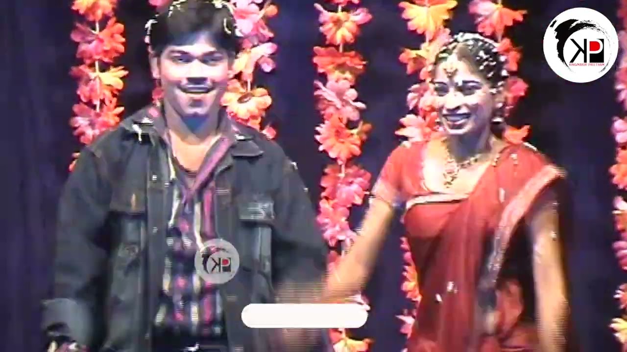 నా ప్రాణమా సుస్వాగతం నీవే సుమా ఈ జీవితం... #drama #kingmakerpreetham