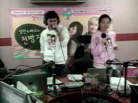 Girls' Generation & Super Junior Live (Jul 28, 2008) 🎤