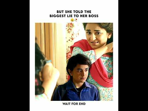 But she had to lie to her boss😣💔||#bakhtawar #edit #yumnazaidi #explore #viral#trending #fyp #shorts