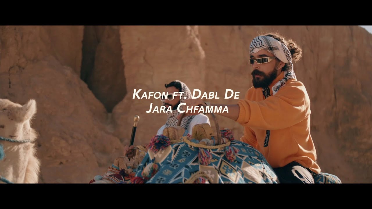 Kafon - Jara Chfamma ft. Dabl De (Official Video) 🎶