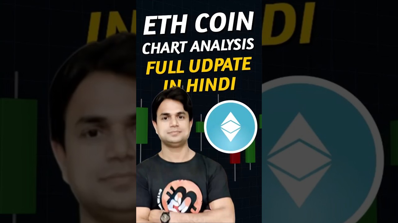 Ethereum Price Breakdown 📊 | Expert Technical Analysis & ETH Chart Insights