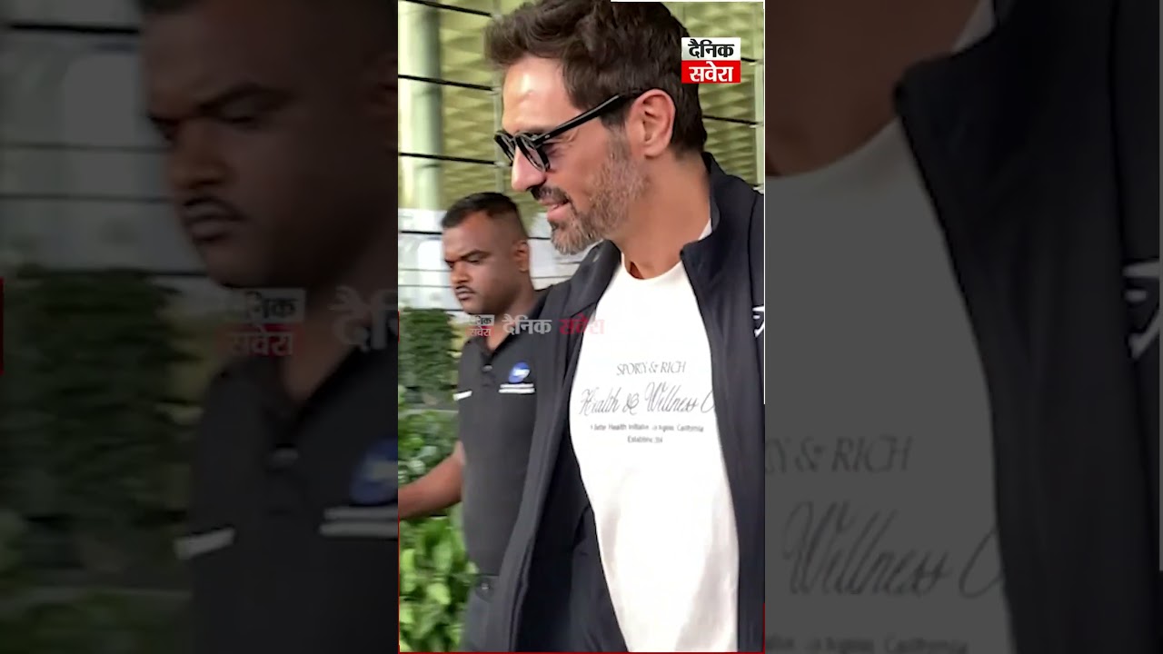 Arjun Rampal Spotted Catching a Flight at Mumbai Airport βοΈ
