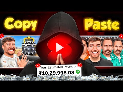 Mr Beast Video Upload Without Copyright | Mr Beast Ki Video Se Paise Kaise Kamaye ๐ค