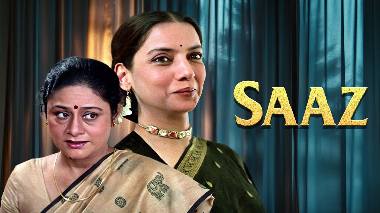 Saaz (1998): Classic Hindi Movie with Shabana Azmi & Aruna Irani 🎬